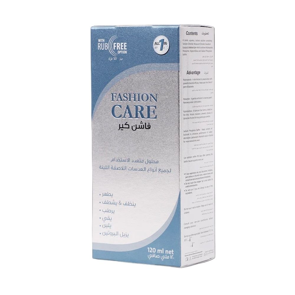محلول Fashion Care متعدد الاستخدام للعدسات اللاصقة – 120ml