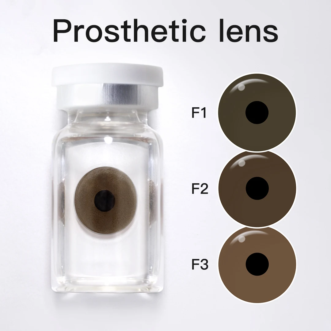 👁️ مجموعة عدسات التصحيح التجميلي (Prosthetic Lenses)