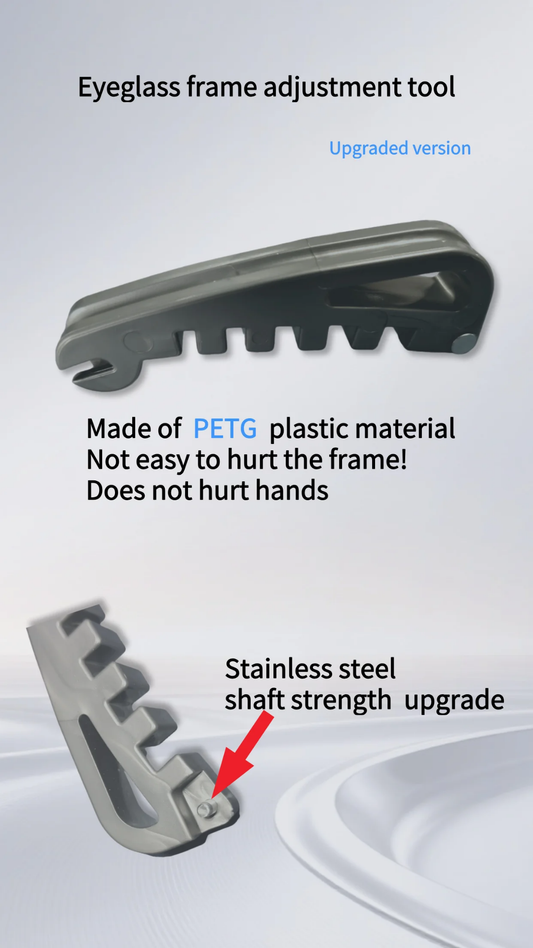 🛠️ أداة تعديل ومحاذاة أذرع النظارات الاحترافية (Safe-Bend Tool)