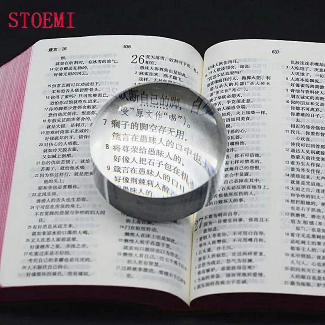 عدسة نصف كروية– Dome Plano-Convex Lens لذوي الابصار المتدني